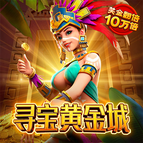 万博全站ManBetX官网官网版下载
