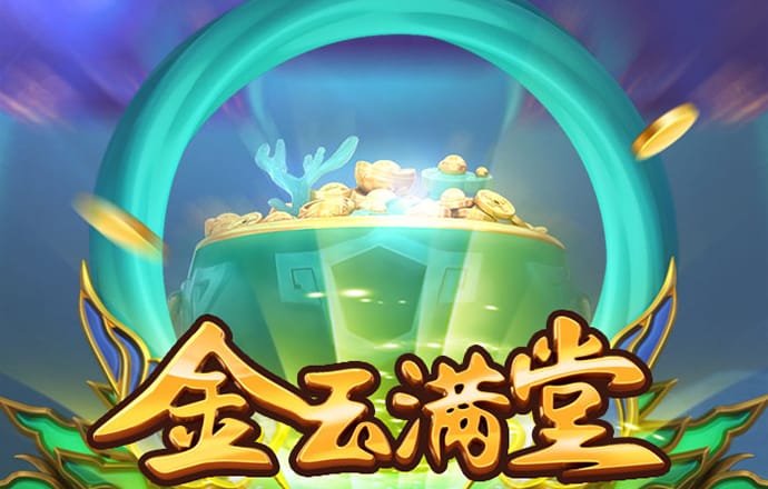 大红鹰dhy7788