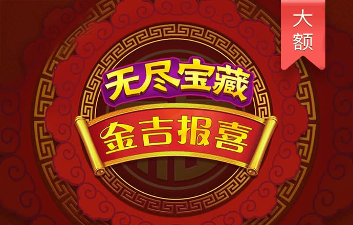 开元ky棋牌正版26888
