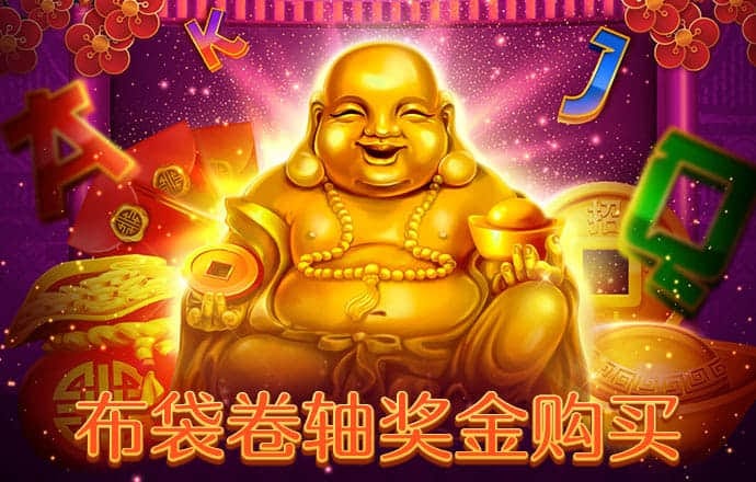 jdb电子官网登录入口