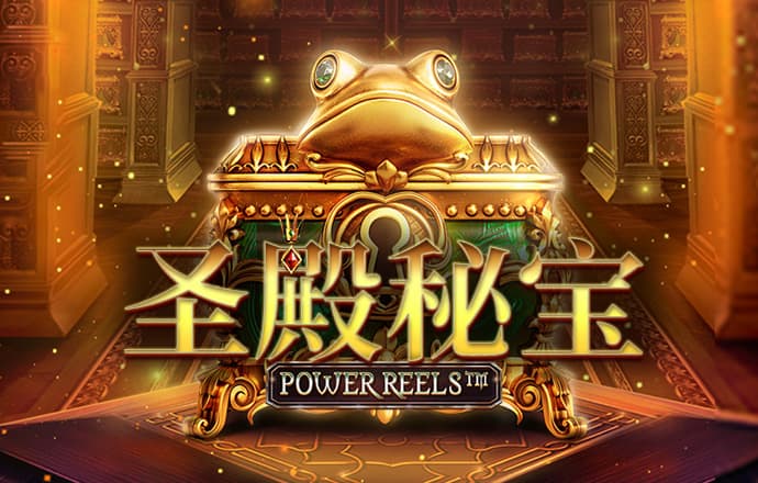 pgsoft模拟器-App官方下载