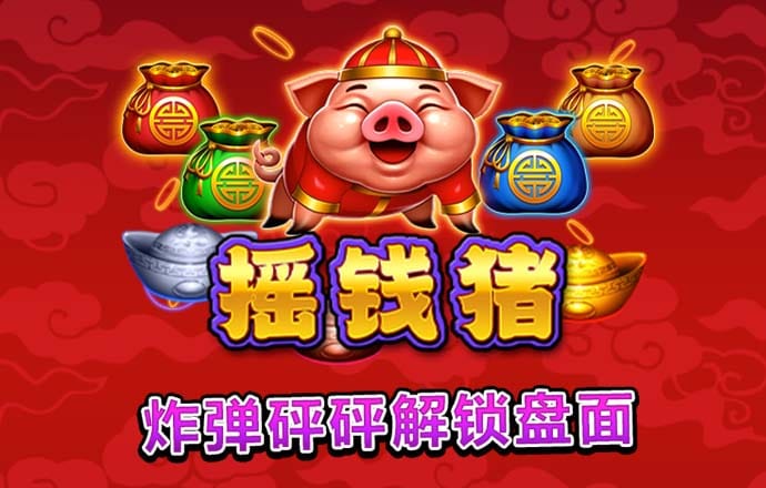开元棋官网入口